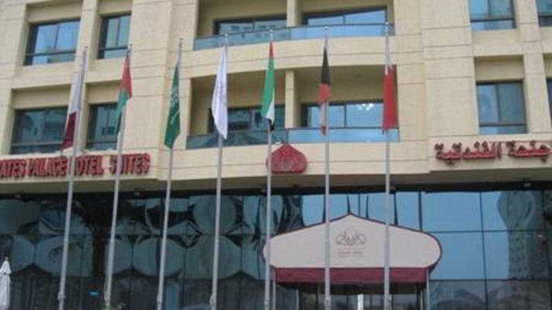 Emirates Palace Hotel Suites Sharjah Exterior photo